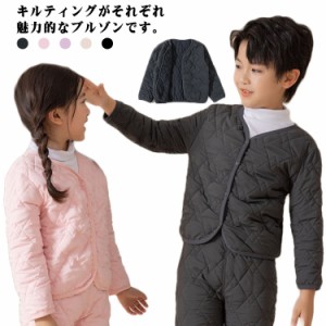 ブルゾン かわいい おしゃれ プティマイン 長袖 女の子 男の子 子供 ジュニア服 キルティング ボア あったか アウター 90cm 100cm 110cm 