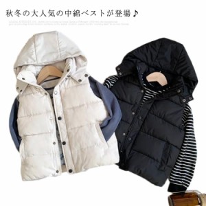 キッズ ダウン ベスト 女の子の通販|au PAY マーケット