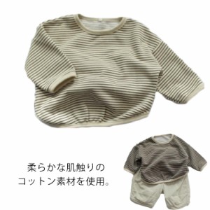 スウェット トレーナー 子供 ストライプ 長袖 子供服 こども服 パーカー 女の子 男の子 キッズ トップス カジュアル おしゃれ かわいい 