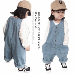 サロペット 女の子 オーバーオール デニム パンツ キッズ 子供服 こども服 ボトムス 長ズボン ロングパンツ カジュアル おしゃれ かわい