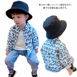 送料無料 シャツ 男の子 長袖シャツ トップス ホッキョクグマ柄 コットン 薄手 子供服 キッズ ベビー 子供服 羽織り 着まわし カジュアル