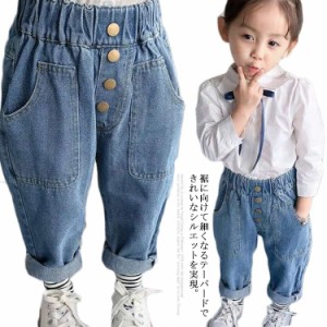 デニムパンツ テーパードパンツ ストレッチパンツ ワイドパンツ 女の子 ロングパンツ 長ズボン ボトムス 子供服 子ども服 キッズ服 ウエ