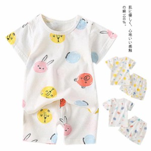 薄手 子供 パジャマ ルームウエア 半袖Tシャツ ハーフパンツ 上下セット 涼しい 部屋着 綿 コットン 子供服 キッズ ベビー服 男の子 女の