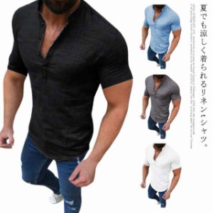 半袖Tシャツ メンズ リネンtシャツ 綿麻Tシャツ カジュアルTシャツ 薄地 綿麻 トップス 清涼感 涼しい 前ボタン ナチュラル ゆったり シ