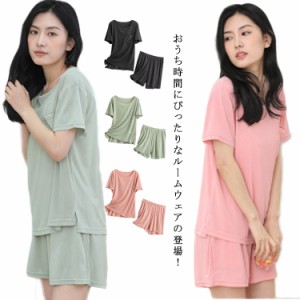 パジャマ レディース ルームウェア 部屋着 薄手 冷感 半袖tシャツリ ショットパンツ リブ 上下セット 涼感 ひんやり 短パンツ 半袖トップ