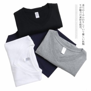 Tシャツ レディース 半袖tシャツ 無地 メンズ トップス  tシャツ 半袖 Vネック tシャツ コットン おしゃれ 男女兼用 春 夏