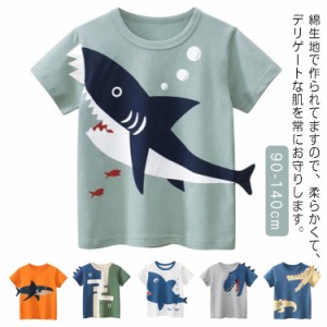 キッズ Tシャツ 半袖 カットソー 子供服 トップス 男の子 クジラ 綿 送料無料 コットン 夏 クルーネック ゆったり ビッグシルエット BIG 