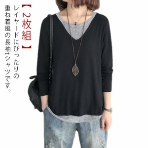 重ね着風tシャツ レディース tシャツ 無地 ゆったり 春 tシャツ 送料無料 レイヤード 春夏 トップス vネック 30代 40代 50代 春 夏 秋 大