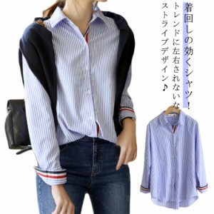 ブラウス ストライプ柄 ストライプ レディース ストライプ オーバーシャツス ワイシャツ シャツ シャツ チュニック 事務服 ブラウス 20代