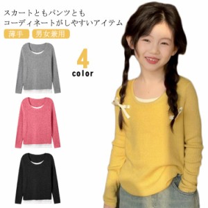 ニット キッズ 長袖 120cm 100cm 子供服 Uネック こども服 子ども服 スクール セーター 女の子 無地 秋 冬 春 トップス 110cm ピンク カ