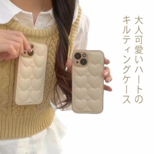 ケース 15 ケース iPhone15 ケース iphone14 キルティング iphone iphone15 iPhone15 pro max iphone13 PU レザー ハート iPhone15 pro P