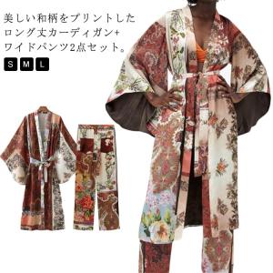 和風 袴パンツ ワイドパンツ 2点セット 上下セット セットアップ モード系 ガウン ロング丈 カーディガン 和装 着物 送料無料 甚平 和柄 