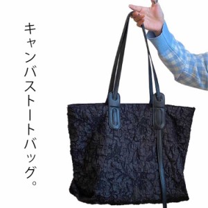 トートバッグ レディース キャンバス トート 無地 布 ショルダーバッグ  キャンバスバッグ キャンバストートバッグ かわいい 帆布 シンプ