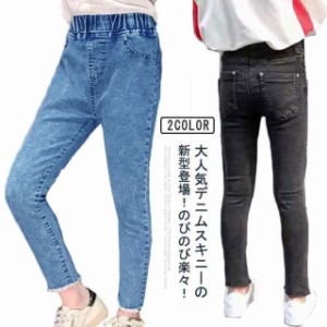 デニム パンツ キッズ 長ズボン ウエストゴム スキニーパンツ 女の子 ロングパンツ ズボン レギンス 子供服 ジーンズ ジーパン 小学生 中