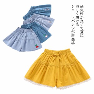 ショートパンツ ガールズ 半ズボン 女児 ボトムス ハーフパンツ キッズ 子供服 ウエストゴム 夏物 薄手 カジュアル 可愛い 柔らかい 無地