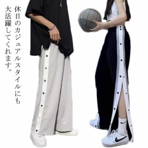 バスケパンツ バスケットパンツ スナップボタン バスケットボールパンツ レディース 女の子 キッズ ジュニア 大人 レディース バスパン 