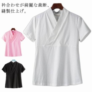 襦袢 Tシャツ 半襦袢 着物 簡単 衿付き きもの レディース インナー 半袖 簡単 初心者 一体型 和装 浴衣 着物 下着 肌着 速乾 快適 女性 