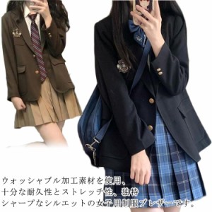 制服 セット 女の子 スーツ 4点セット 女子高校生 jk服 女子高生 スクール 制服 上下セット スカートスーツ スカート 長袖シャツ ブレザ