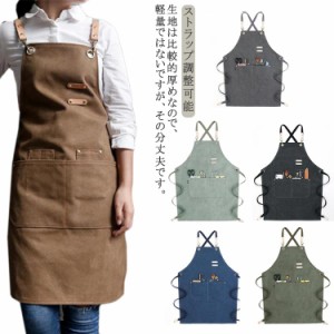 エプロン キャンバス 前掛け カフェエプロン 作業用 職人 美容師 ガーデニング シェフ バー エプロン メンズエプロン 作業用 ストラップ