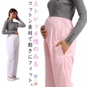 ナース 服 マタニティ 激安 トップ