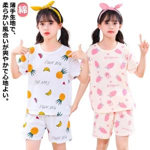新品タグ付き★ウサギモチーフ　パジャマ上下　白 Amazon | うさぎ柄 パジャマ 綿100 ダブルガーゼ レディース
