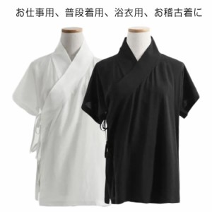 襦袢 Tシャツ 半襦袢 着物 簡単 衿付き きもの レディース インナー 半袖 簡単 初心者 一体型 和装 浴衣 着物 下着 肌着 速乾 快適 女性 