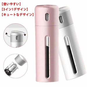 トラベルボトル 4in1 化粧水用小分け容器 化粧品用詰め替えボトル 40ml 携帯用スプレーボトル シャンプーボトル シャンプー容器 詰め替え