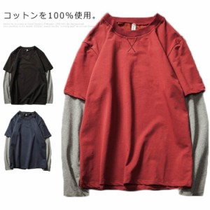 長tシャツ Tシャツ メンズ 半袖シャツ ヘビーウエイト配色 ステッチフェイクレイヤード BIGシルエット ロンT 大きいサイズ