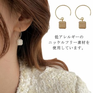 送料無料 パール ピアス つけっぱなし フープ フック ピアス 揺れる パール ピアス 金属アレルギー ニッケルフリー ピアス ビジュー 一粒