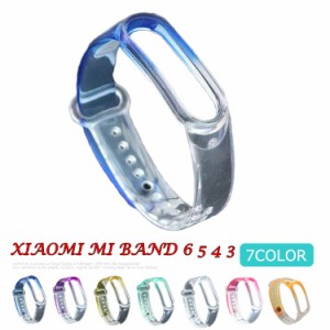 xiaomi mi band 5 4 3 交換バンド mi band 6 mi smart band 6 5 4 3 シリコン xiaomi mi smart band 4 バンド xiaomi シャオミ mi smart 