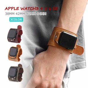 アップルウォッチ バンド レザー 革 se series 6 series 5 series 4 series 3 アップルウォッチ ベルト レザー 二重 applewatch バンド 4