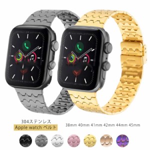 Apple watch 7 ベルト 金属 ステンレス バンド 新仕様 アップルウォッチ 38mm 42mm 40mm 44mm 41mm 45mm apple watch 40mm ベルト ブラッ