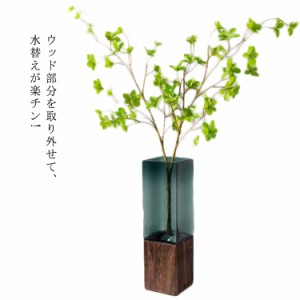 【Mサイズ 口径10cm】高30cm 26cm フラワーベース ガラス 木製 花瓶 北欧 大きい 花器 キャンドルホルダー ガラス 無垢 職人のハンドメイ