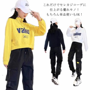 2点セット セットアップ ストリートセットアップ ダンス セットアップ トップス パンツ 原宿系 ヒップホップ レディース ダンス衣装 スポ