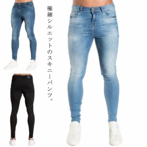 ジーンズ メンズ スキニー ジーンズ ジーパン メンズ デニムパンツ メンズ アンクルパンツ クロップドパンツ ストレッチパンツ スキニー