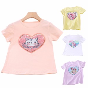 送料無料 子供服 長袖Tシャツ キッズ 半袖 Tシャツ 女の子 変色スパンコール 夏着 韓国子供服 可愛いスタイル ダンス衣装 演出服 ヒップ