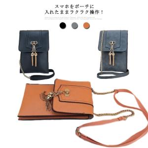 スマホポーチ 入れたまま ディズニーの通販 Au Pay マーケット