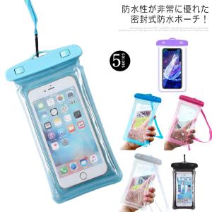 スマホポーチ 入れたまま ディズニーの通販 Au Pay マーケット