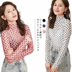 シースルーレース トップス レディース 韓国ファッション ベルシー プルオーバー Tシャツ トップス シアー レース きれい かわいい おし