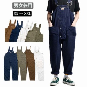 オールインワン メンズ レディース 男女兼用 アメカジ AMERICAN RIDERS OVERALLS サロペット ワーク ペインター ヴィンテージ ダメージ 