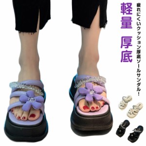 サンダル ストラップ レディース 厚底 ヒール7cm 厚底サンダル ストラップサンダル 軽量 歩きやすい 痛くない 楽ちん 美脚 低反発 韓国 