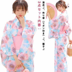 浴衣 ゆかた yukata レディース 女性 洗える 街着 お出かけ お稽古 ショッピング 文化祭 夏 花火 花柄 上品 可愛い 花見 婦人 レトロ グ