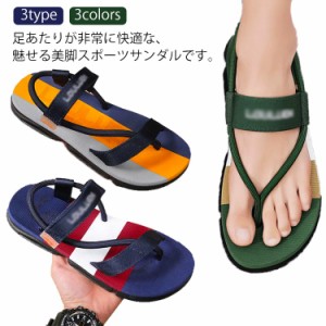 3type 3colors メンズ サンダル 2way ビーチサンダル メンズ スリッパサンダル 履きやすい 疲れにくい 痛くない ストライプ サンダル ア