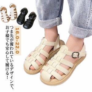 キッズ サンダル ベビー 16.0-22.0cm 女の子 男の子 マジックテープ つま先あり 痛くない グルカ サンダル 夏 川遊び 子供サンダル ベビ