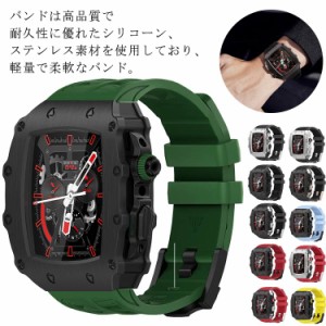 Apple Watch case series 8 7 6 SE 5 4用 44mm 45mm アップルウォッチ シリコン バンド ケース シリーズ7 ベルト 保護 堅牢 頑丈 耐衝撃 