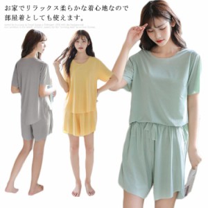 送料無料 ルームウェア レディース 2点セット ゆったり tシャツ ショートパンツ セットアップ かわいい ブラック カットソー パジャマ 部