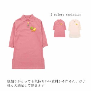 ニット ワンピース  子供服 女の子  ガールズ  花 ボタン ロングパーカー  ニットワンピース 長袖 ロングワンピース フレア  普段着 通園