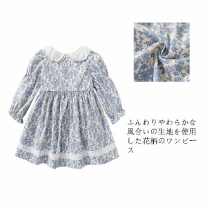 子供服  ワンピース 花柄 リボン 女の子 長袖 ドレス ベビー服 人気 おしゃれ ミニドレス 赤ちゃん服 おしゃれ ガールズ イベント かわい