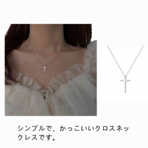 クロス ネックレス レディース ミニ 小さい シルバー 925 十字架 ネックレス シンプル シルバー ネックレス 人気 アクセサリー レディー