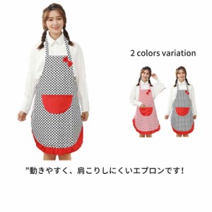 エプロン フリル リボン ドット キッチン用品 レディース 首掛け ポケット付き かわいい 水玉 カフェエプロン 可愛い